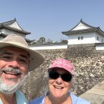  Osaka Castle, Osaka, Japan